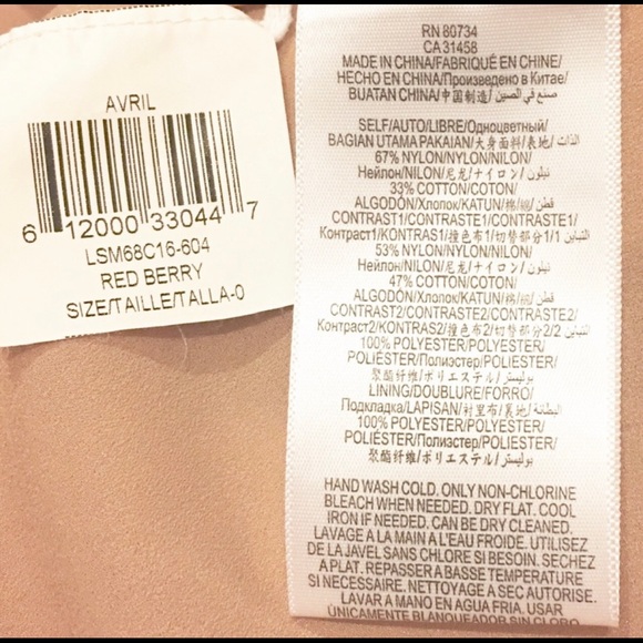 BCBG Avril Red Berry Lace Dress - Picture 3 of 8